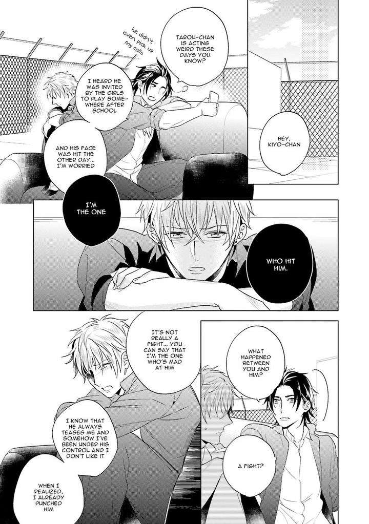 Sai-Kyou-Yankee-Makeinu-Na-Ore-Akatsuki-Amama-Eng page 18