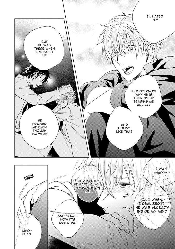 Sai-Kyou-Yankee-Makeinu-Na-Ore-Akatsuki-Amama-Eng page 19