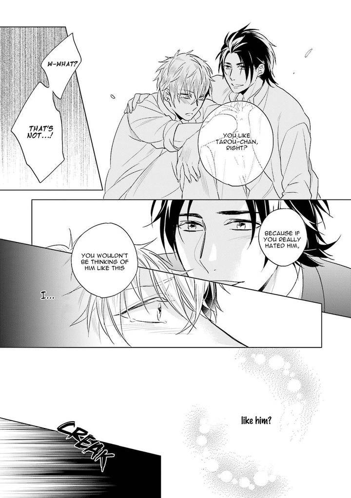 Sai-Kyou-Yankee-Makeinu-Na-Ore-Akatsuki-Amama-Eng page 20
