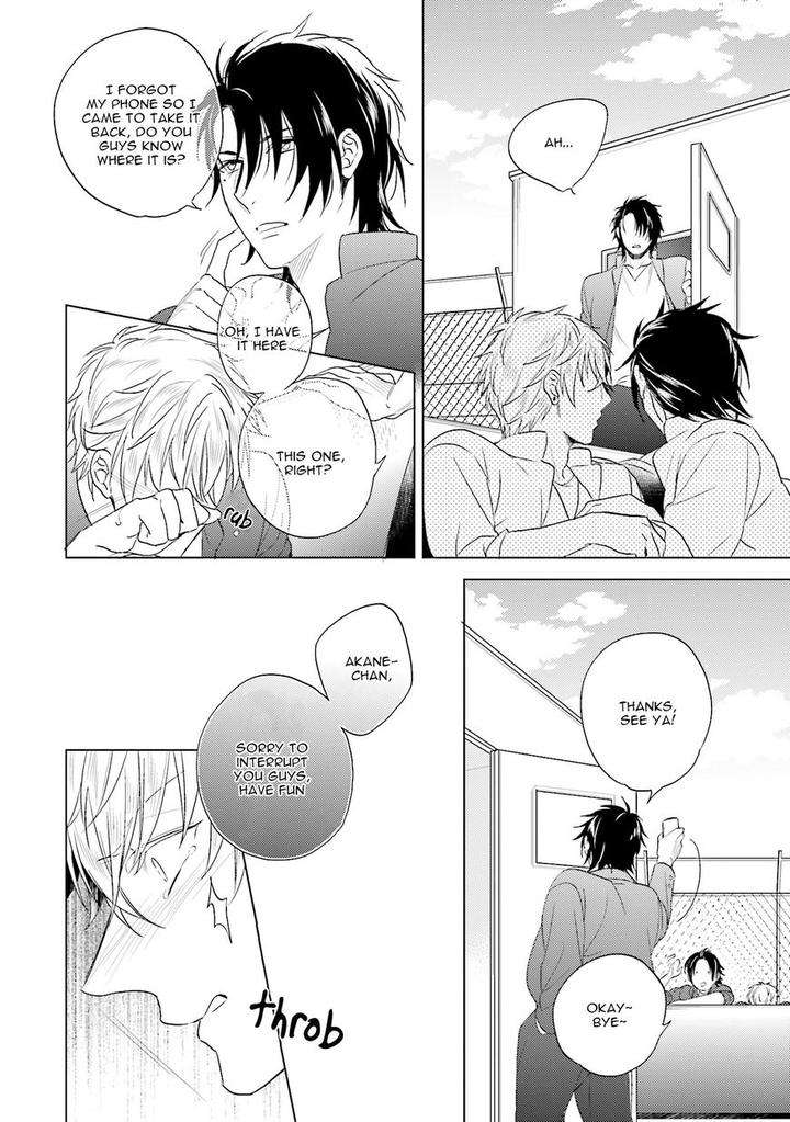 Sai-Kyou-Yankee-Makeinu-Na-Ore-Akatsuki-Amama-Eng page 21