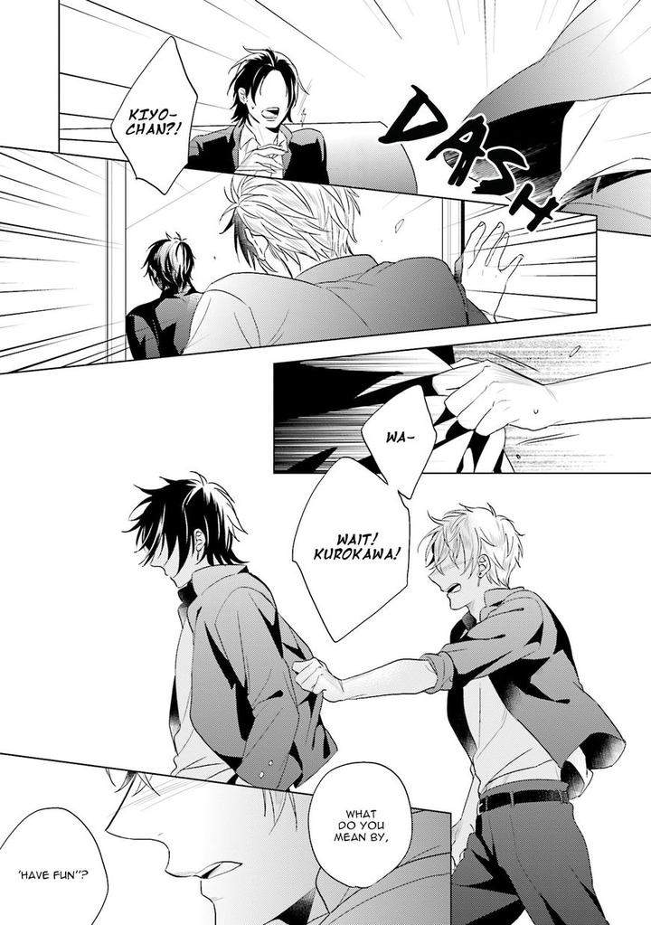 Sai-Kyou-Yankee-Makeinu-Na-Ore-Akatsuki-Amama-Eng page 22