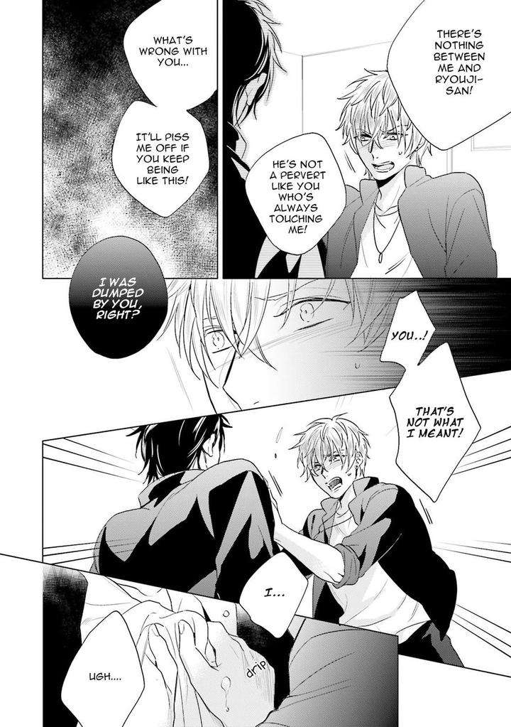 Sai-Kyou-Yankee-Makeinu-Na-Ore-Akatsuki-Amama-Eng page 23