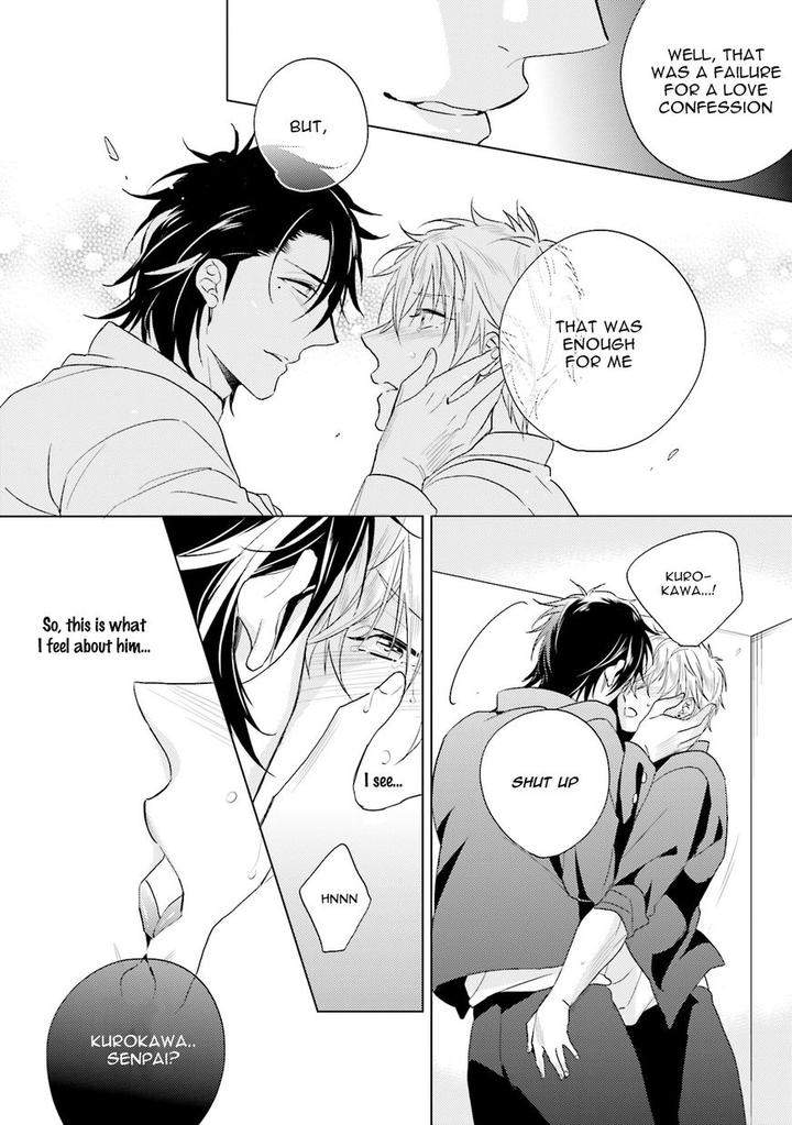 Sai-Kyou-Yankee-Makeinu-Na-Ore-Akatsuki-Amama-Eng page 25