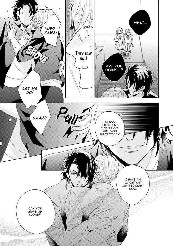 Sai-Kyou-Yankee-Makeinu-Na-Ore-Akatsuki-Amama-Eng page 26