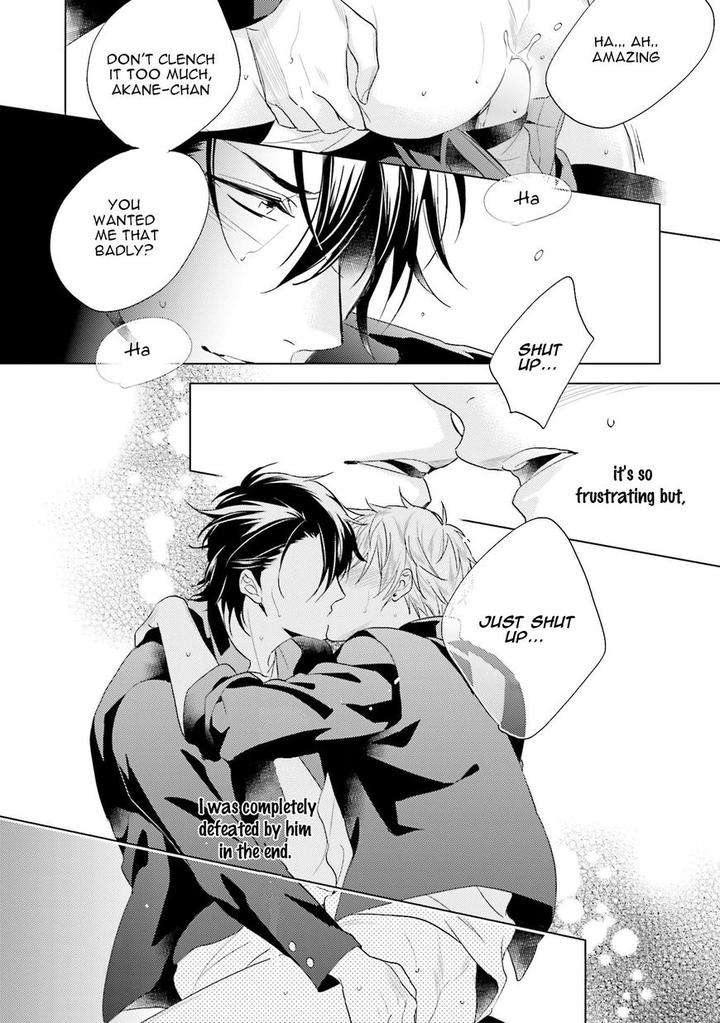 Sai-Kyou-Yankee-Makeinu-Na-Ore-Akatsuki-Amama-Eng page 32