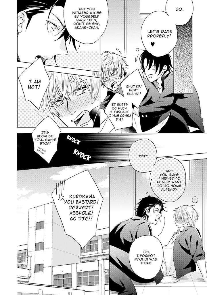 Sai-Kyou-Yankee-Makeinu-Na-Ore-Akatsuki-Amama-Eng page 33