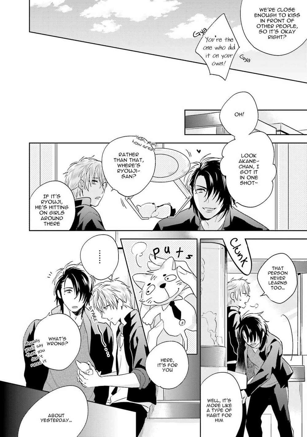 Sai-Kyou-Yankee-Makeinu-Na-Ore-Akatsuki-Amama-Eng page 6