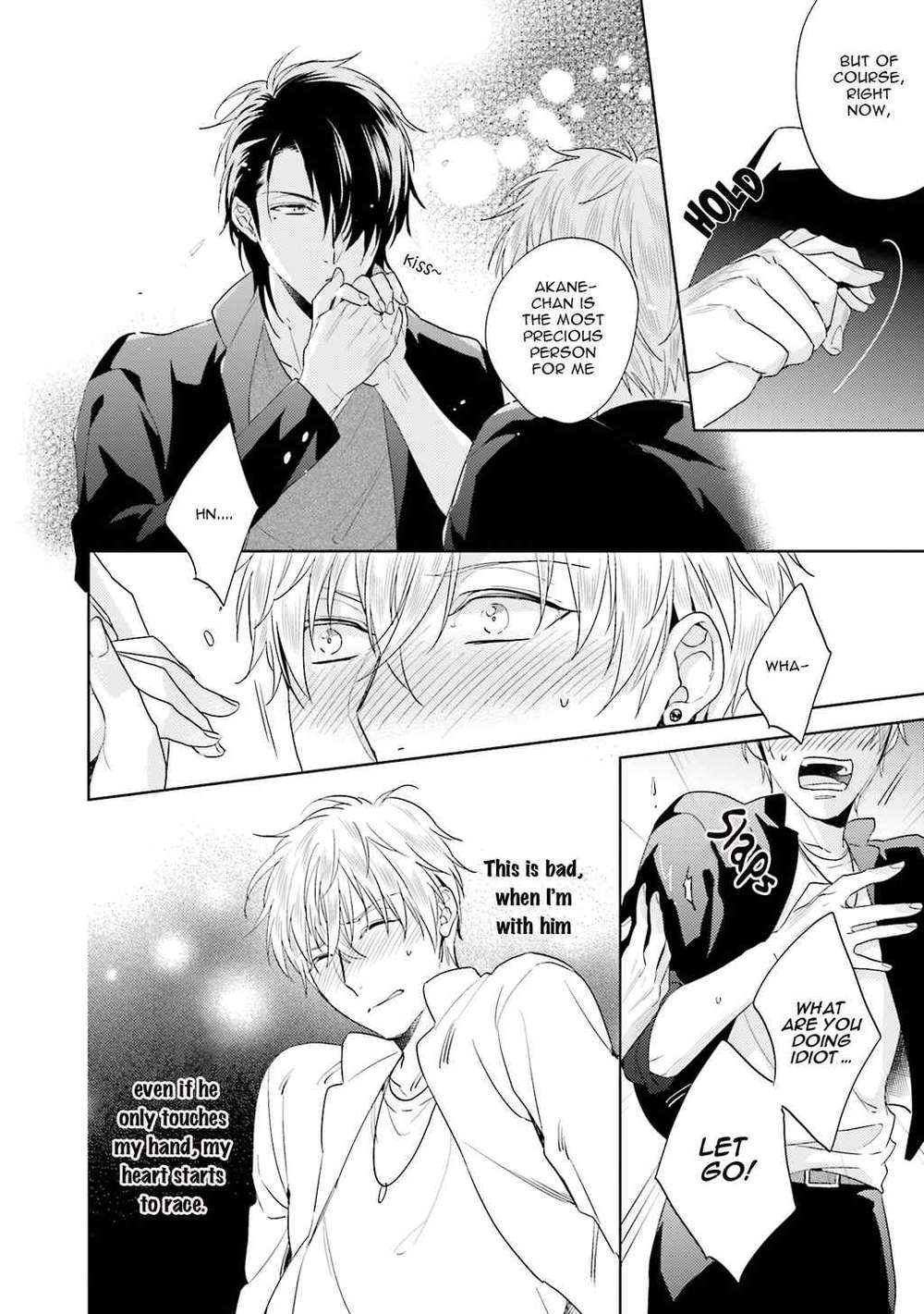 Sai-Kyou-Yankee-Makeinu-Na-Ore-Akatsuki-Amama-Eng page 8
