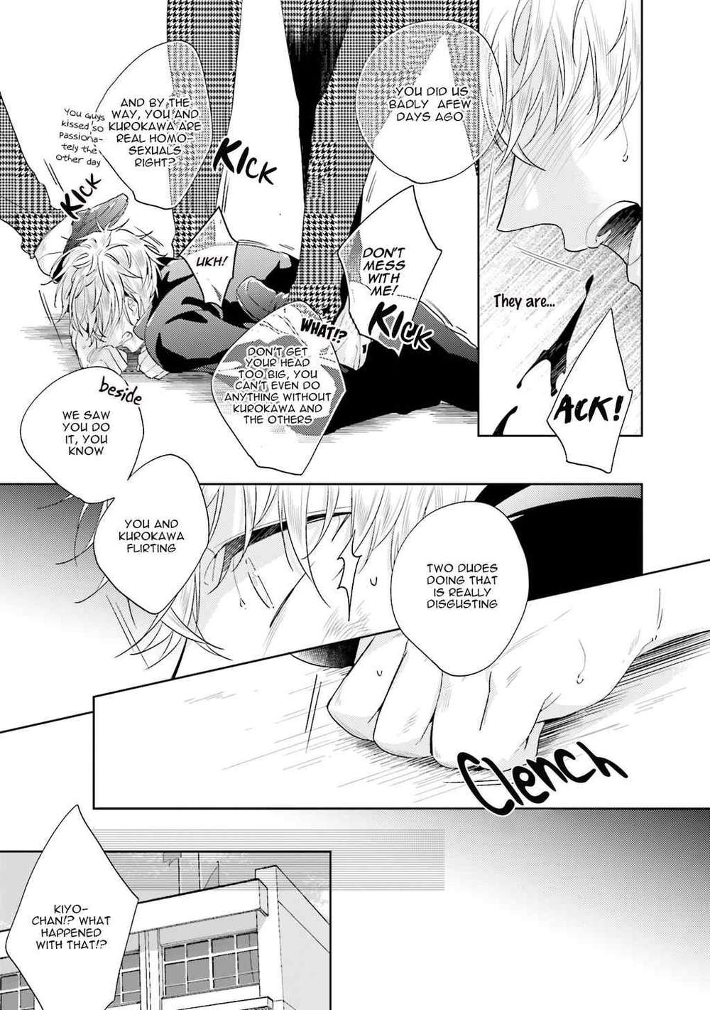Sai-Kyou-Yankee-Makeinu-Na-Ore-Akatsuki-Amama-Eng page 11