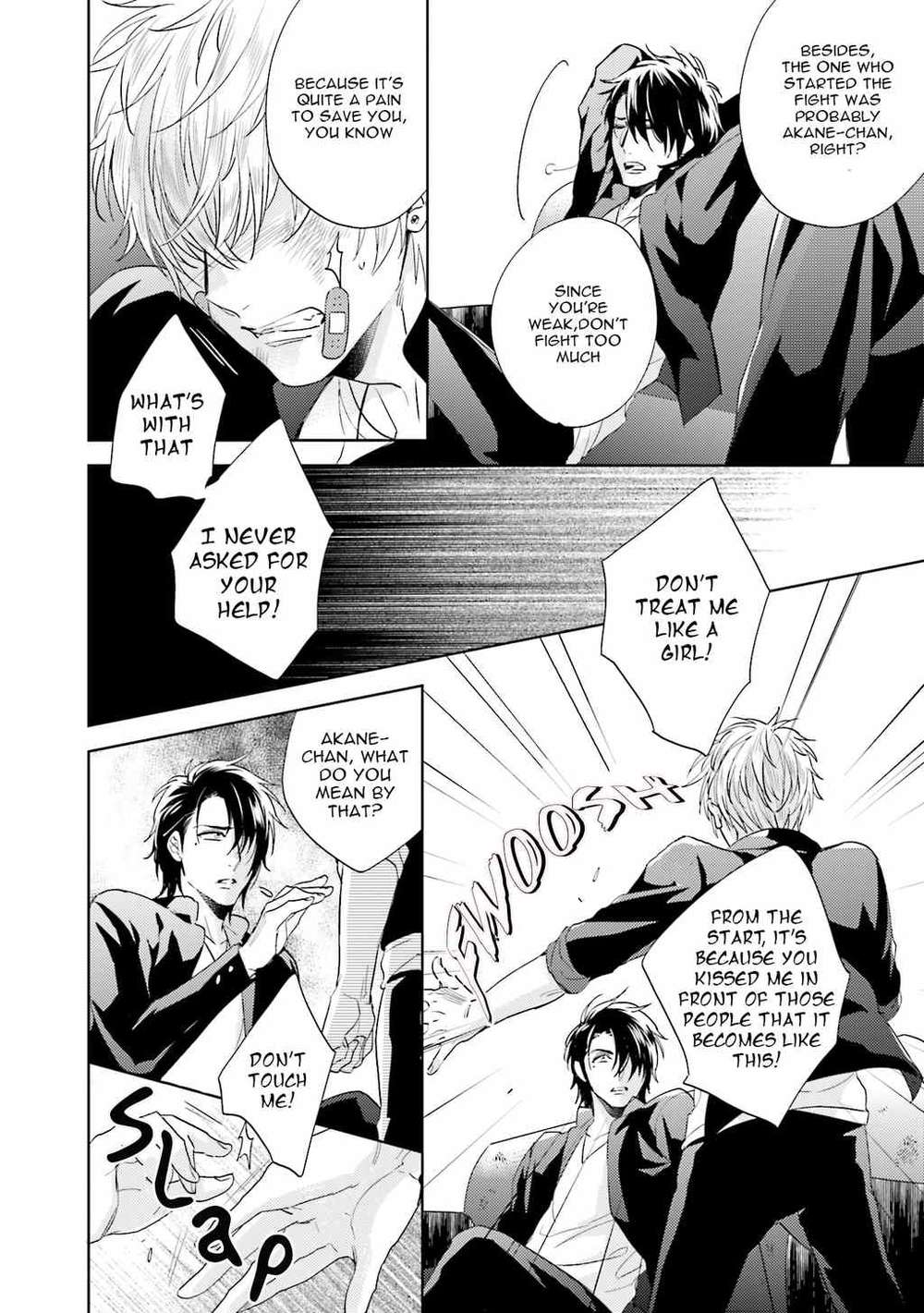 Sai-Kyou-Yankee-Makeinu-Na-Ore-Akatsuki-Amama-Eng page 16