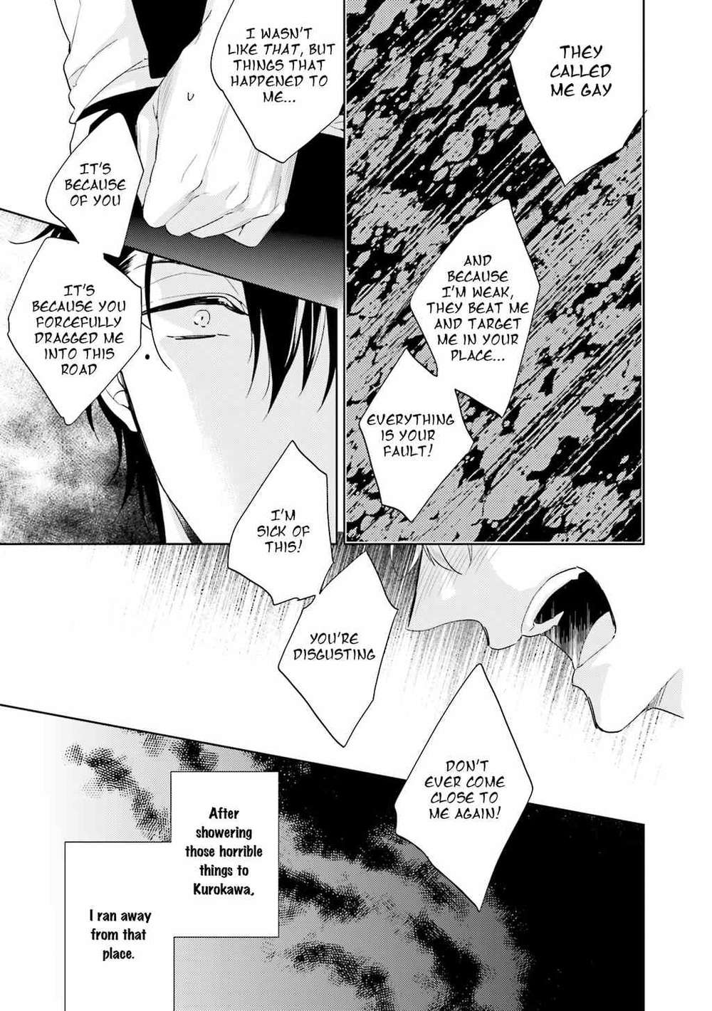 Sai-Kyou-Yankee-Makeinu-Na-Ore-Akatsuki-Amama-Eng page 17