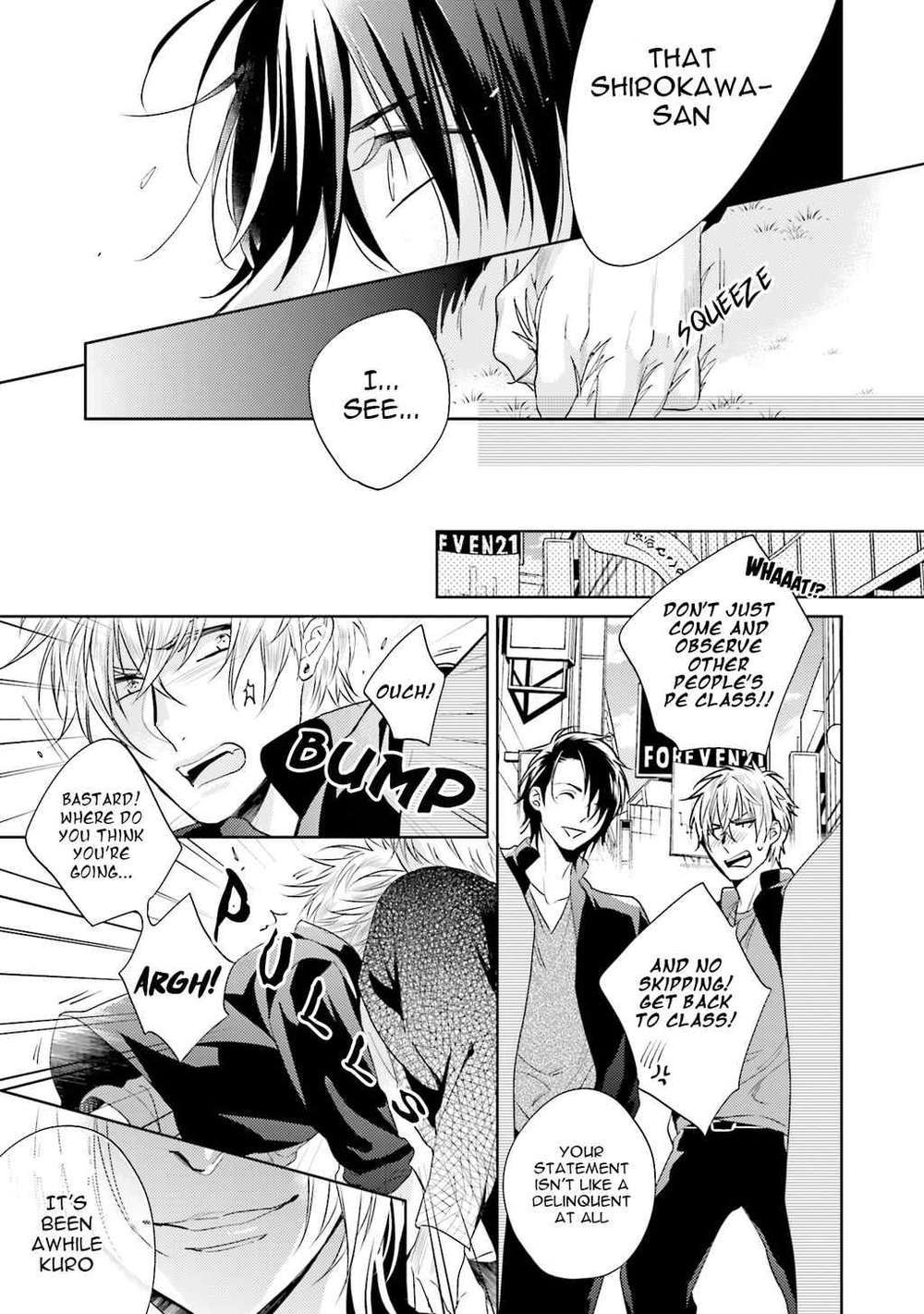 Sai-Kyou-Yankee-Makeinu-Na-Ore-Akatsuki-Amama-Eng page 3