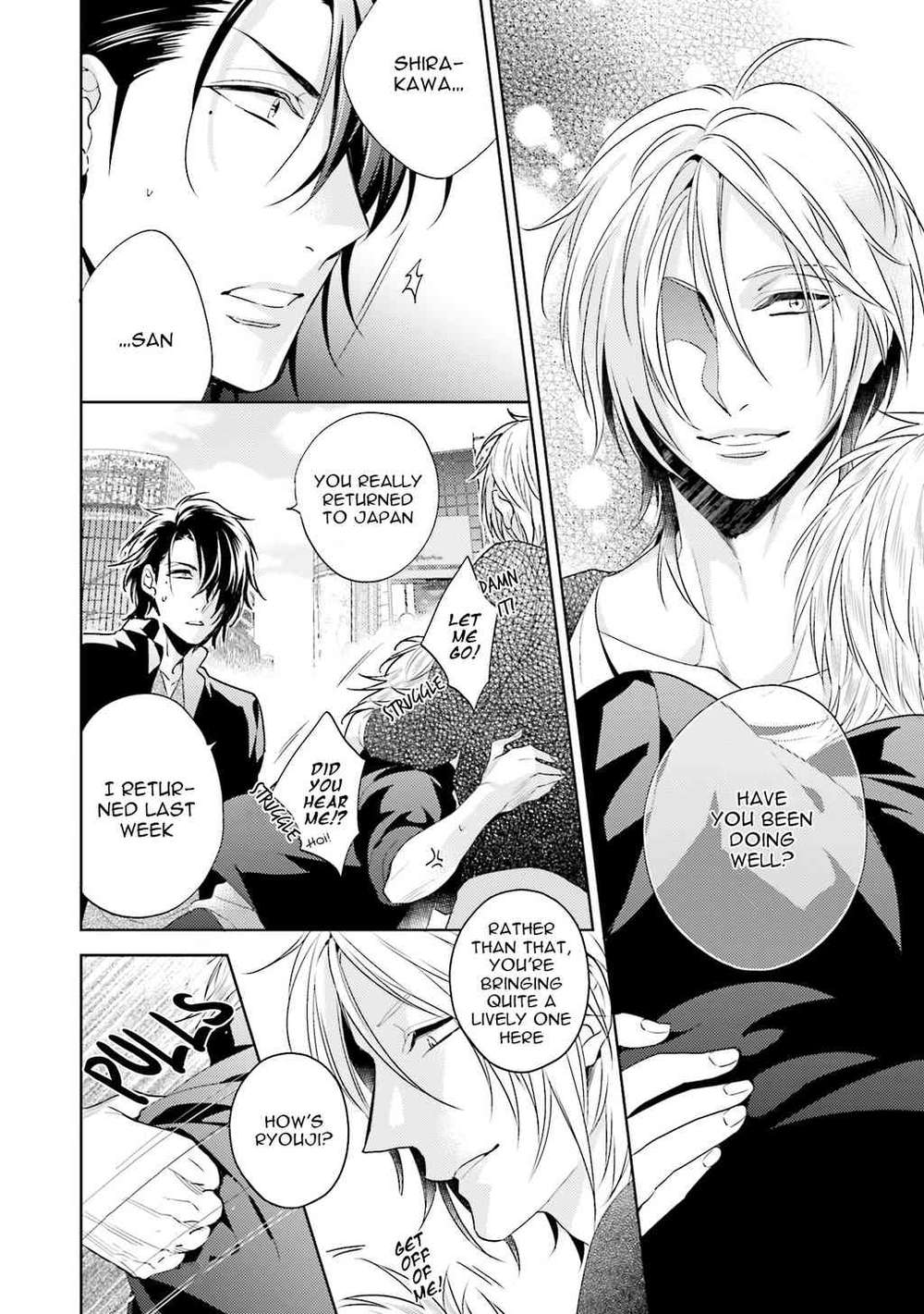 Sai-Kyou-Yankee-Makeinu-Na-Ore-Akatsuki-Amama-Eng page 4