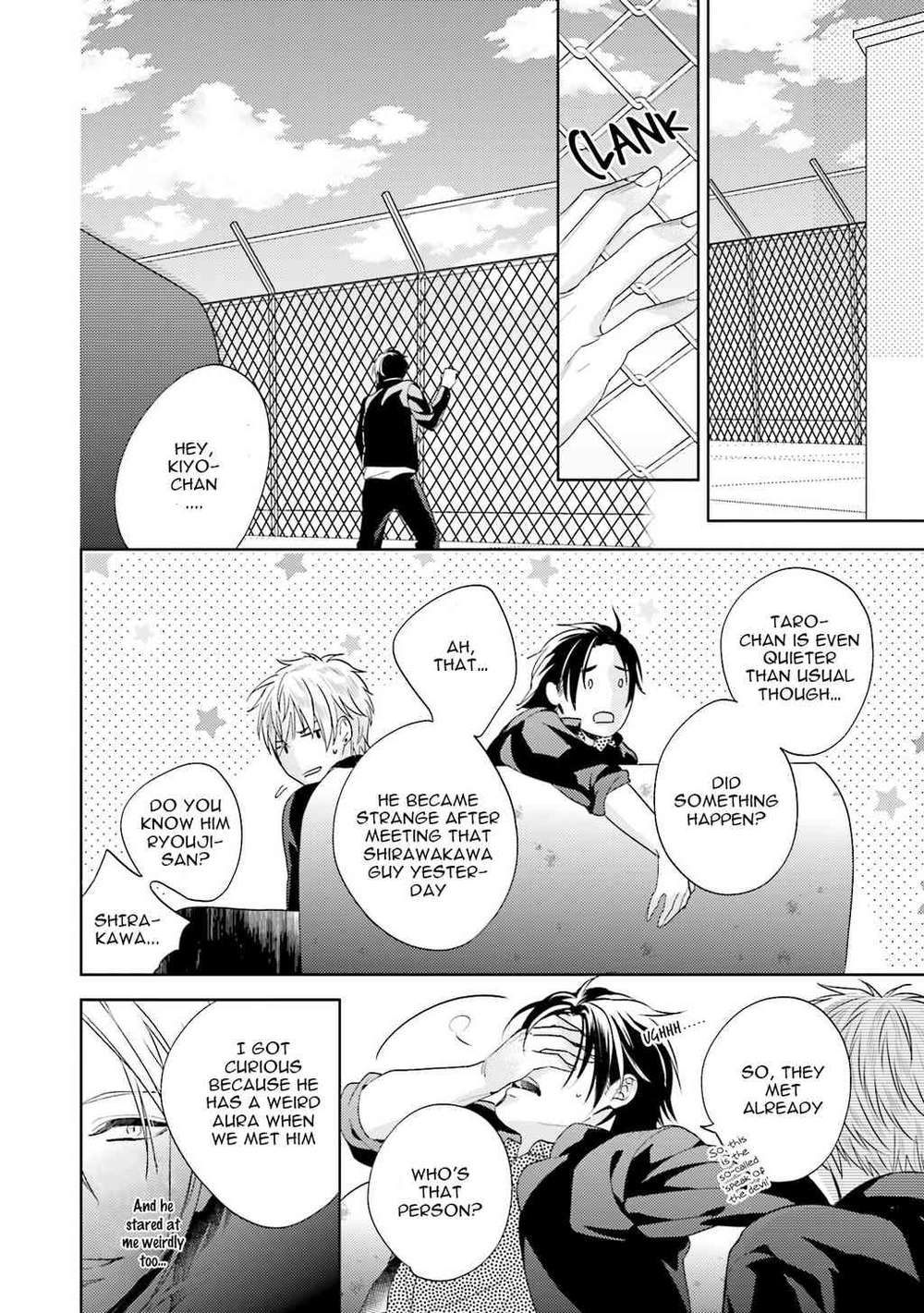 Sai-Kyou-Yankee-Makeinu-Na-Ore-Akatsuki-Amama-Eng page 6