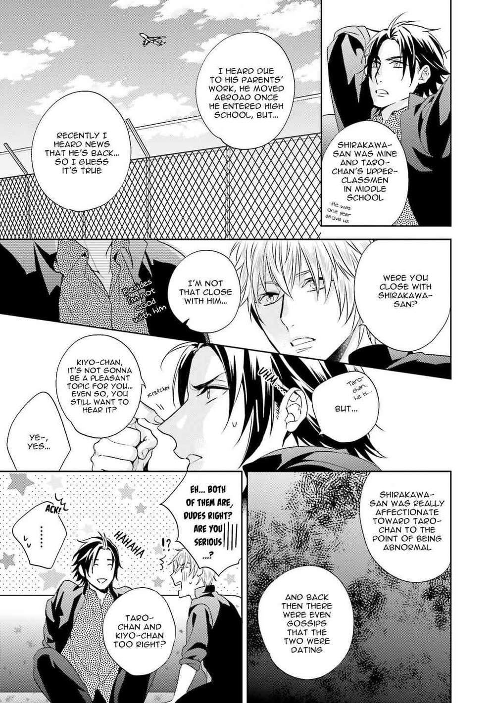 Sai-Kyou-Yankee-Makeinu-Na-Ore-Akatsuki-Amama-Eng page 7