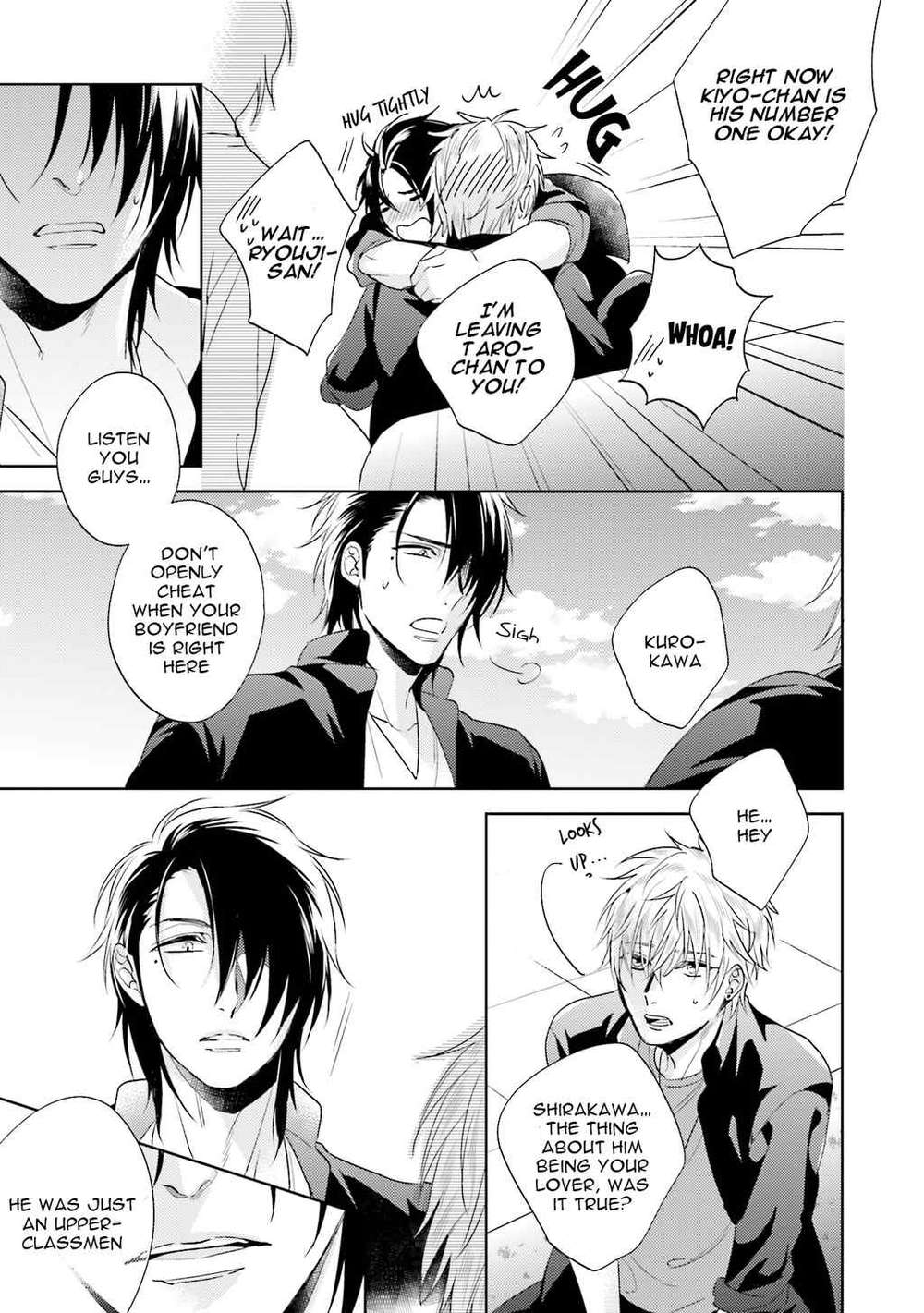 Sai-Kyou-Yankee-Makeinu-Na-Ore-Akatsuki-Amama-Eng page 9