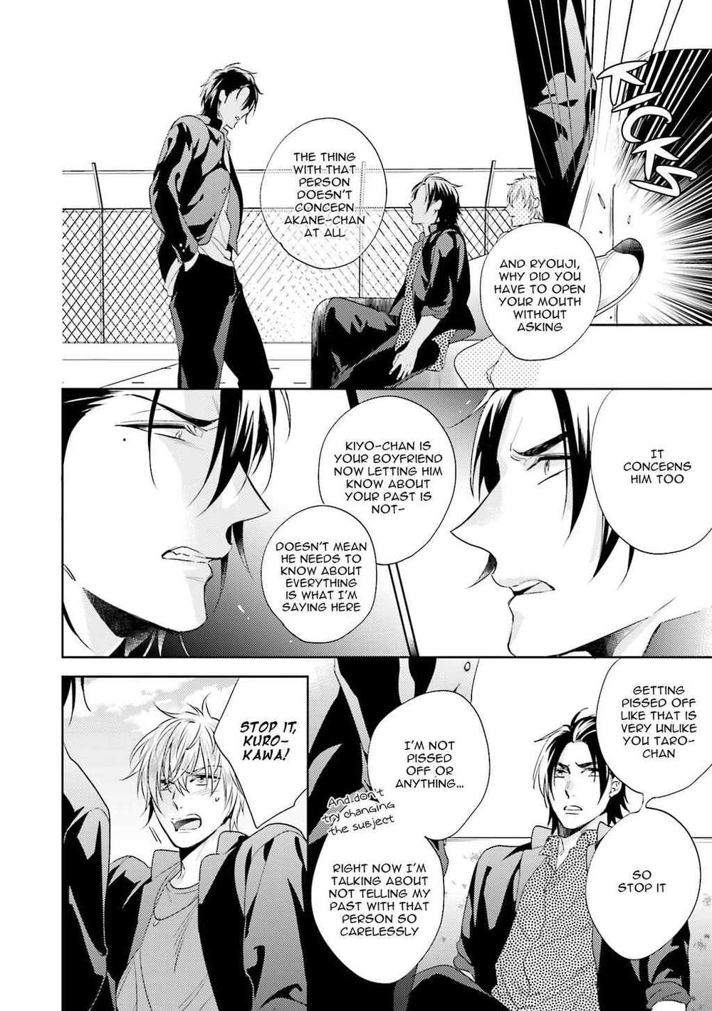 Sai-Kyou-Yankee-Makeinu-Na-Ore-Akatsuki-Amama-Eng page 10