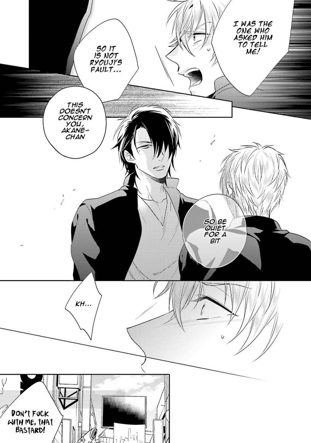 Sai-Kyou-Yankee-Makeinu-Na-Ore-Akatsuki-Amama-Eng page 11