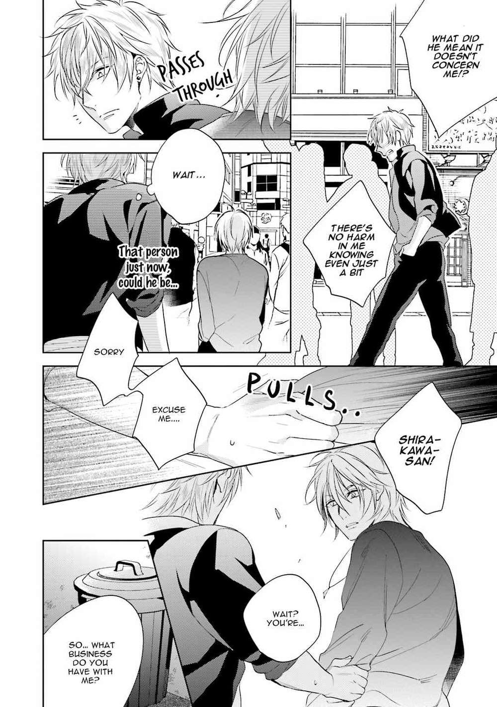 Sai-Kyou-Yankee-Makeinu-Na-Ore-Akatsuki-Amama-Eng page 12