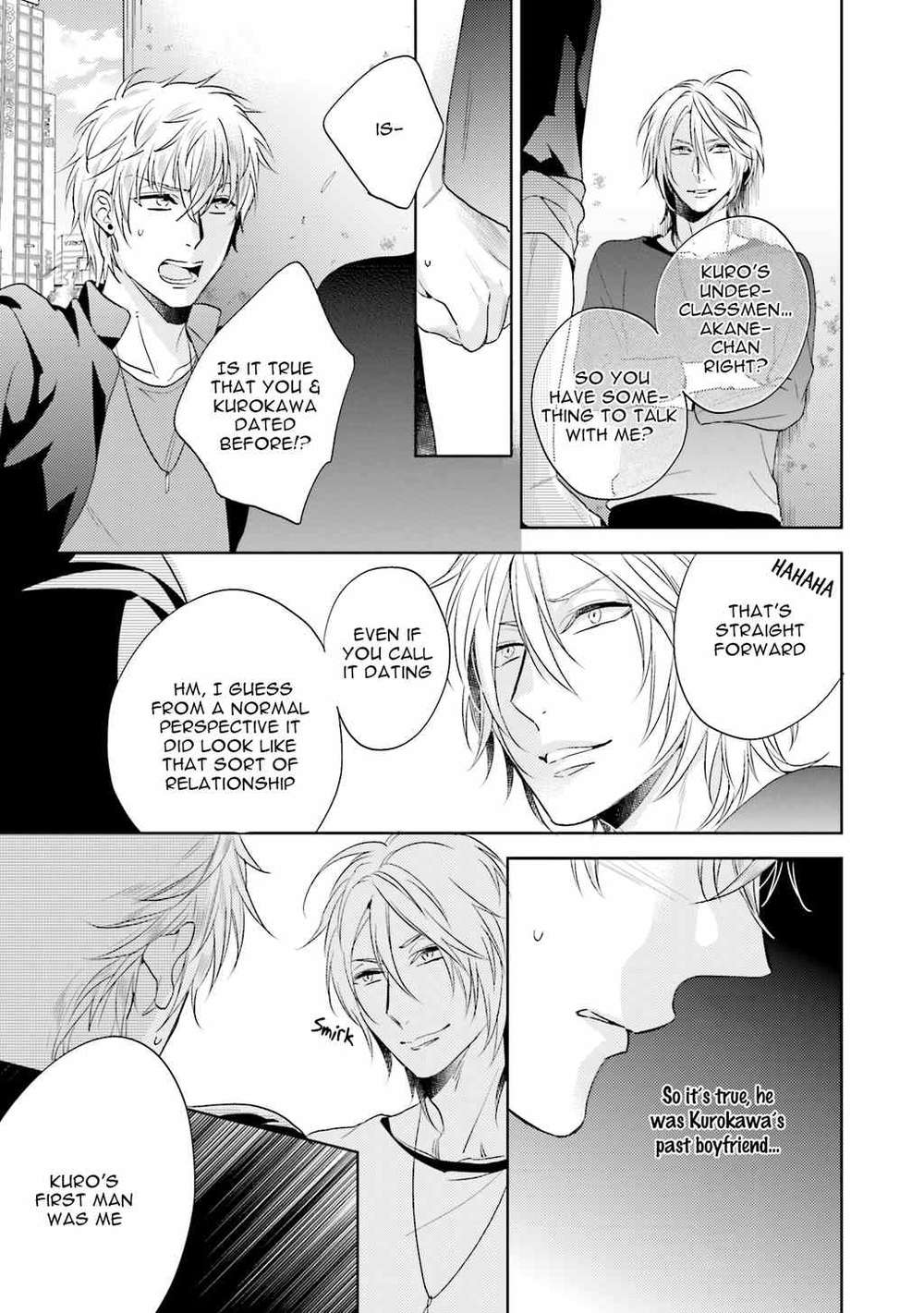 Sai-Kyou-Yankee-Makeinu-Na-Ore-Akatsuki-Amama-Eng page 13