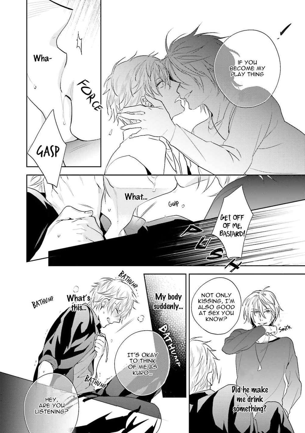 Sai-Kyou-Yankee-Makeinu-Na-Ore-Akatsuki-Amama-Eng page 16