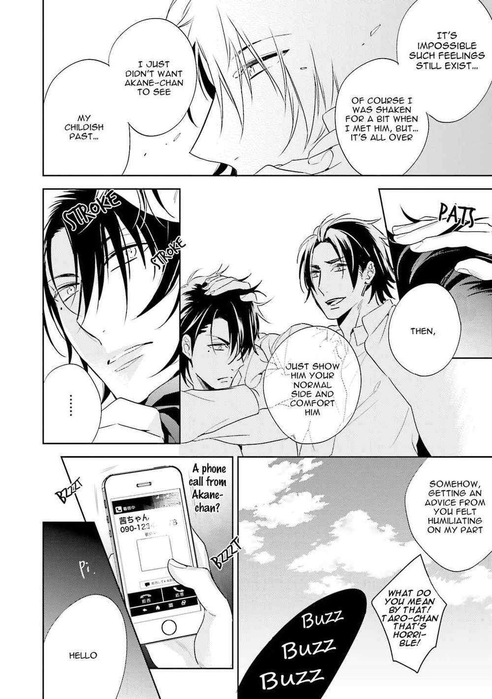 Sai-Kyou-Yankee-Makeinu-Na-Ore-Akatsuki-Amama-Eng page 18