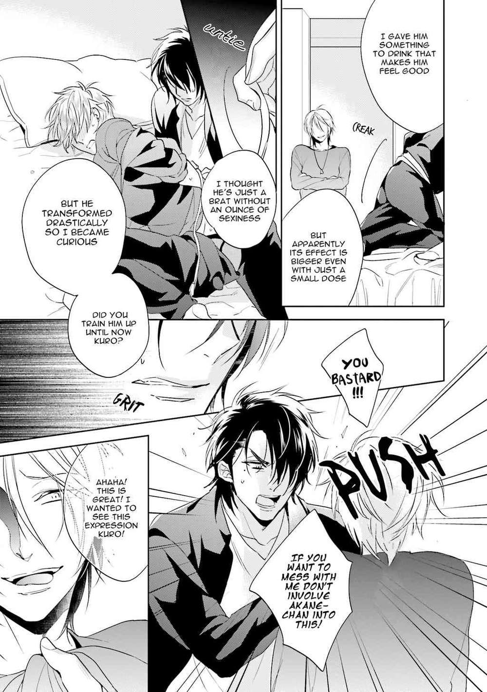Sai-Kyou-Yankee-Makeinu-Na-Ore-Akatsuki-Amama-Eng page 21