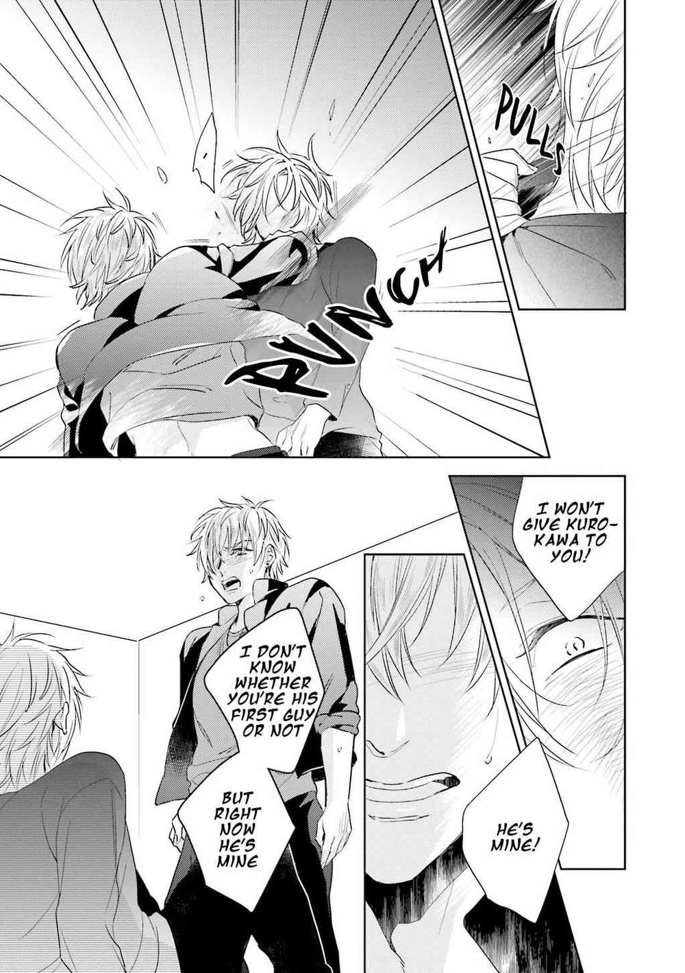 Sai-Kyou-Yankee-Makeinu-Na-Ore-Akatsuki-Amama-Eng page 23