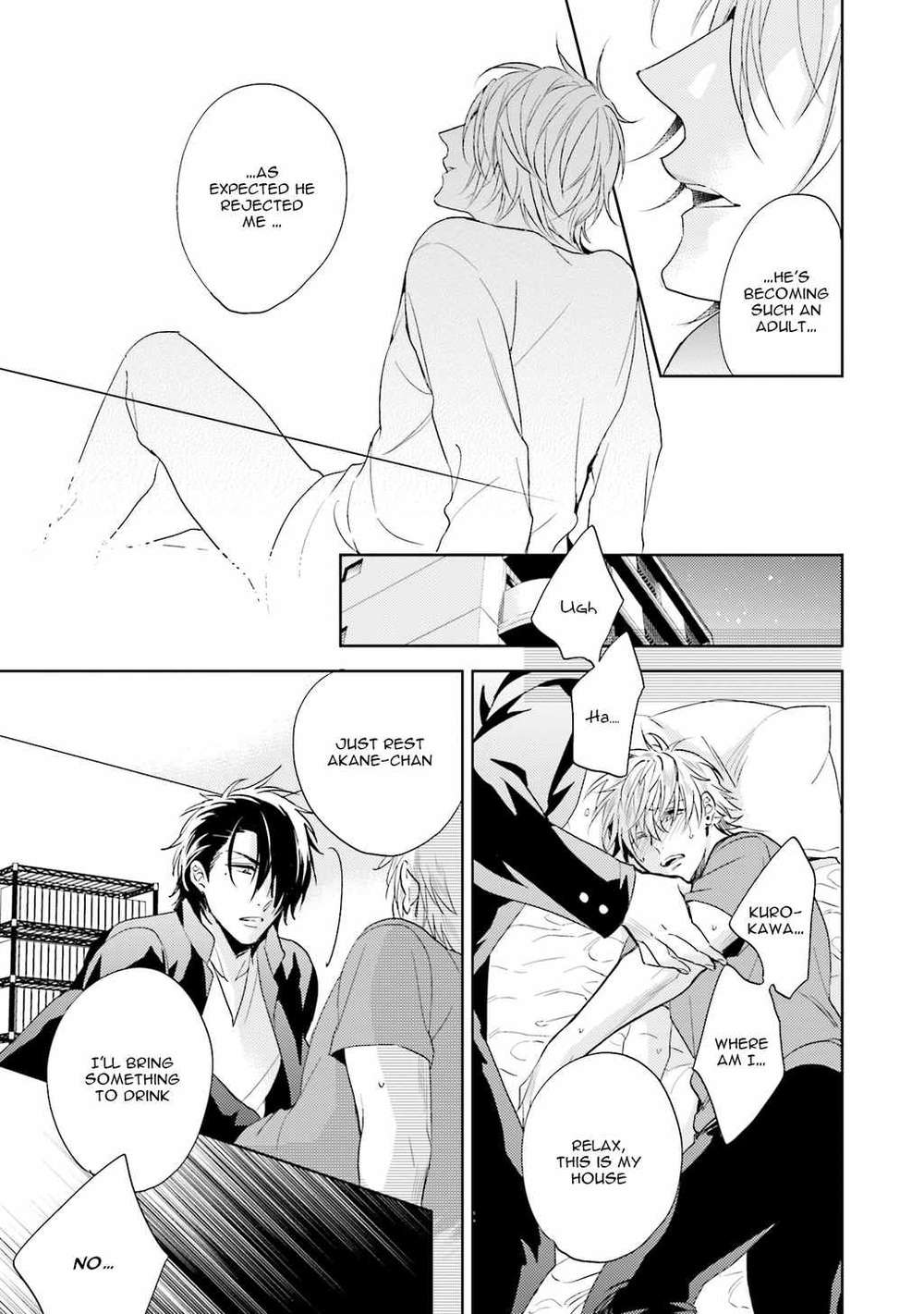 Sai-Kyou-Yankee-Makeinu-Na-Ore-Akatsuki-Amama-Eng page 25