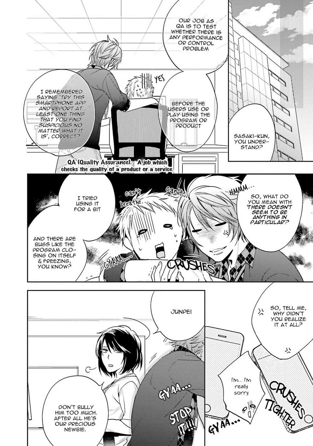 Sai-Kyou-Yankee-Makeinu-Na-Ore-Akatsuki-Amama-Eng page 2