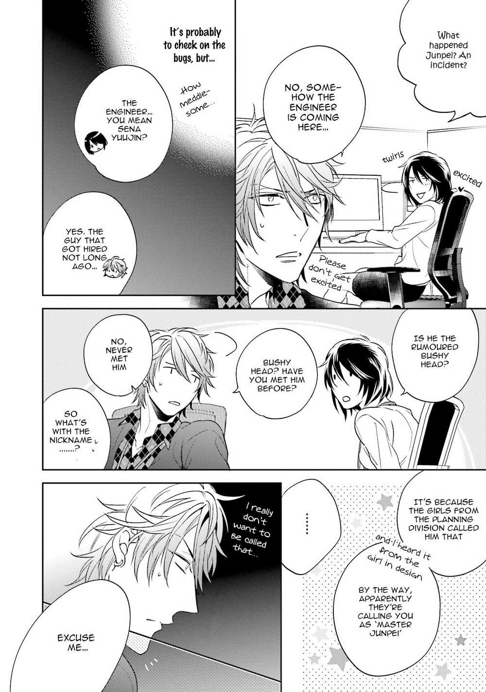 Sai-Kyou-Yankee-Makeinu-Na-Ore-Akatsuki-Amama-Eng page 4