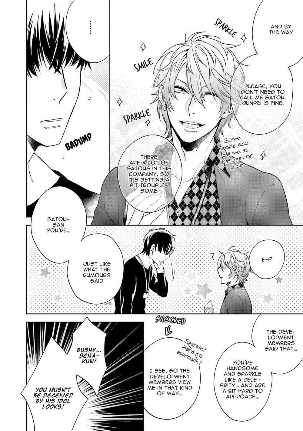 Sai-Kyou-Yankee-Makeinu-Na-Ore-Akatsuki-Amama-Eng page 6