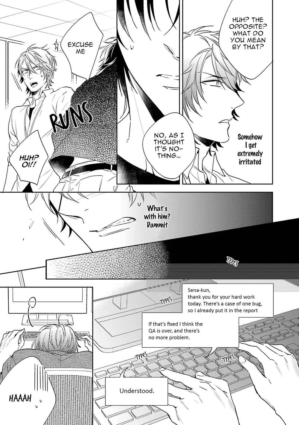 Sai-Kyou-Yankee-Makeinu-Na-Ore-Akatsuki-Amama-Eng page 17