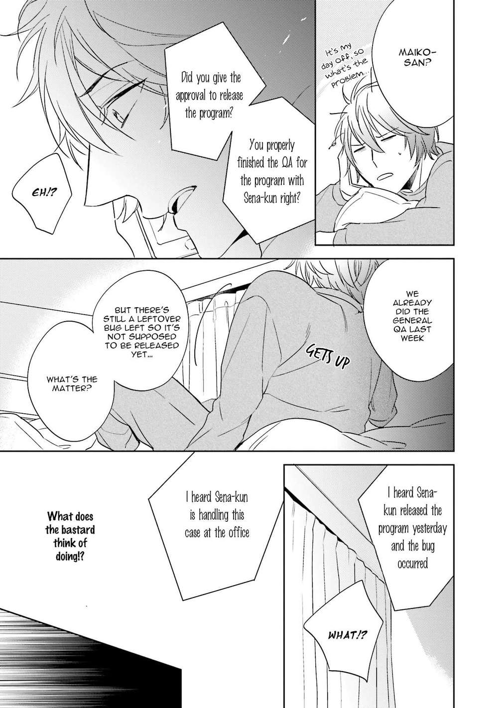 Sai-Kyou-Yankee-Makeinu-Na-Ore-Akatsuki-Amama-Eng page 19