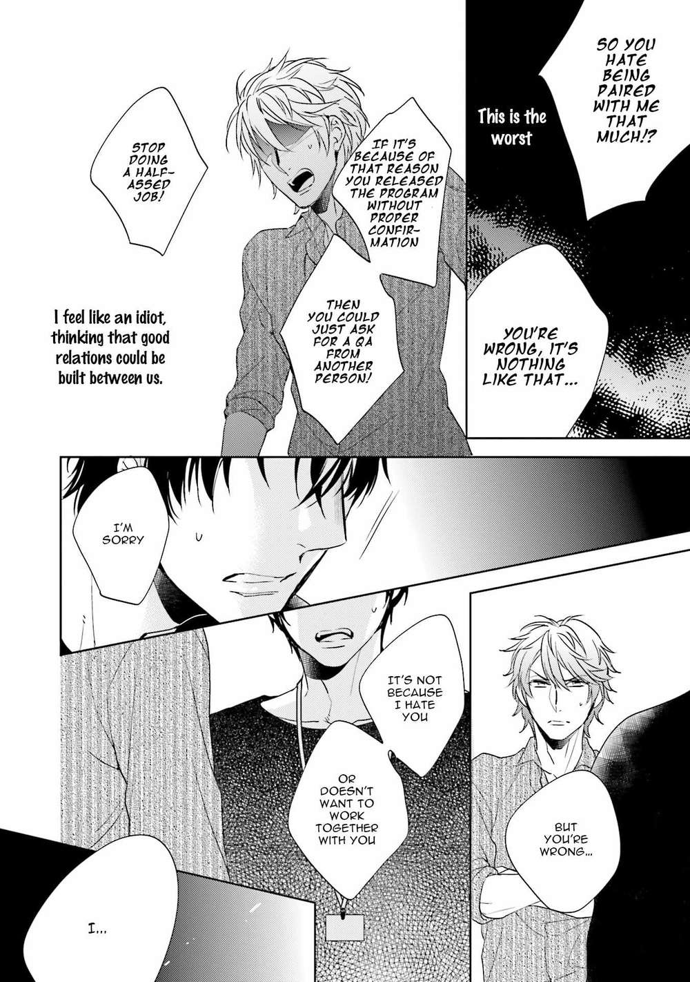 Sai-Kyou-Yankee-Makeinu-Na-Ore-Akatsuki-Amama-Eng page 22