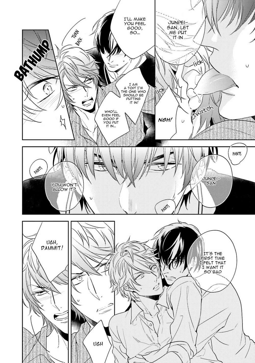 Sai-Kyou-Yankee-Makeinu-Na-Ore-Akatsuki-Amama-Eng page 28