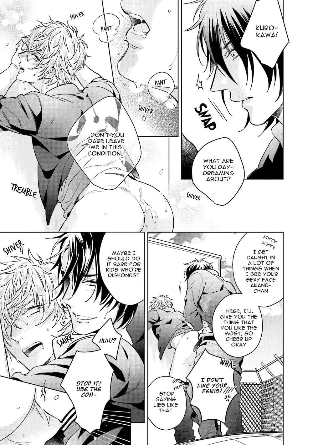 Sai-Kyou-Yankee-Makeinu-Na-Ore-Akatsuki-Amama-Eng page 3