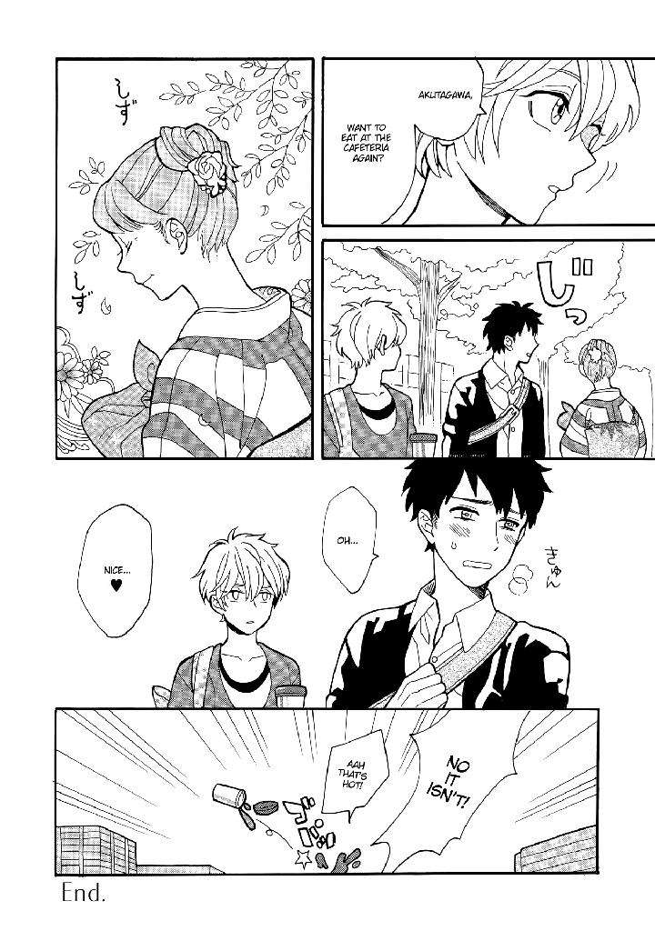 Saiaku-No-Jinsei-Fujitobi-Eng page 22
