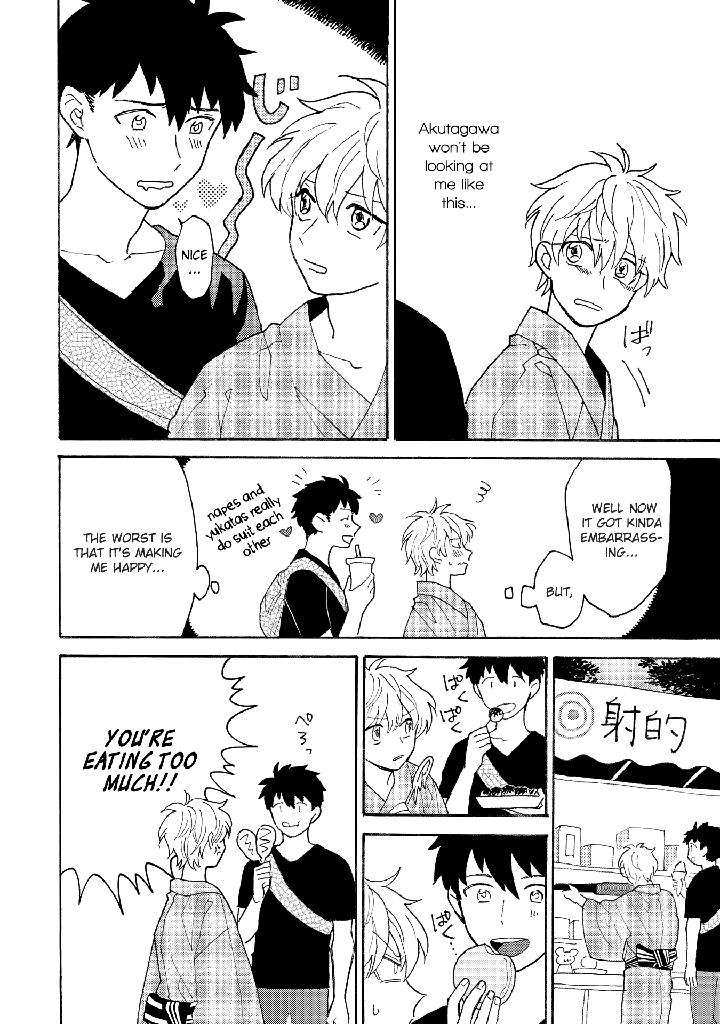 Saiaku-No-Jinsei-Fujitobi-Eng page 2