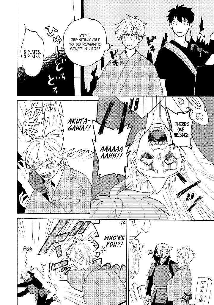 Saiaku-No-Jinsei-Fujitobi-Eng page 4