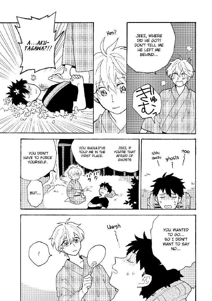 Saiaku-No-Jinsei-Fujitobi-Eng page 5