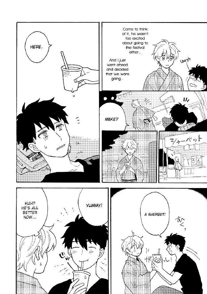 Saiaku-No-Jinsei-Fujitobi-Eng page 6