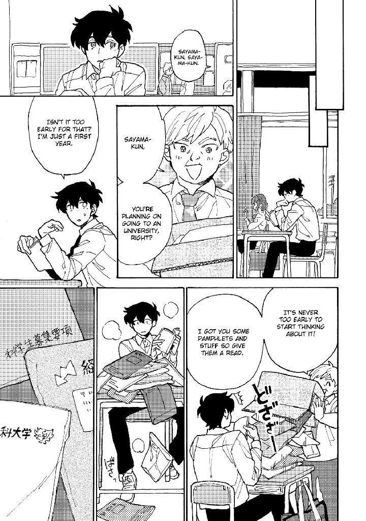 Saiaku-No-Jinsei-Fujitobi-Eng page 28