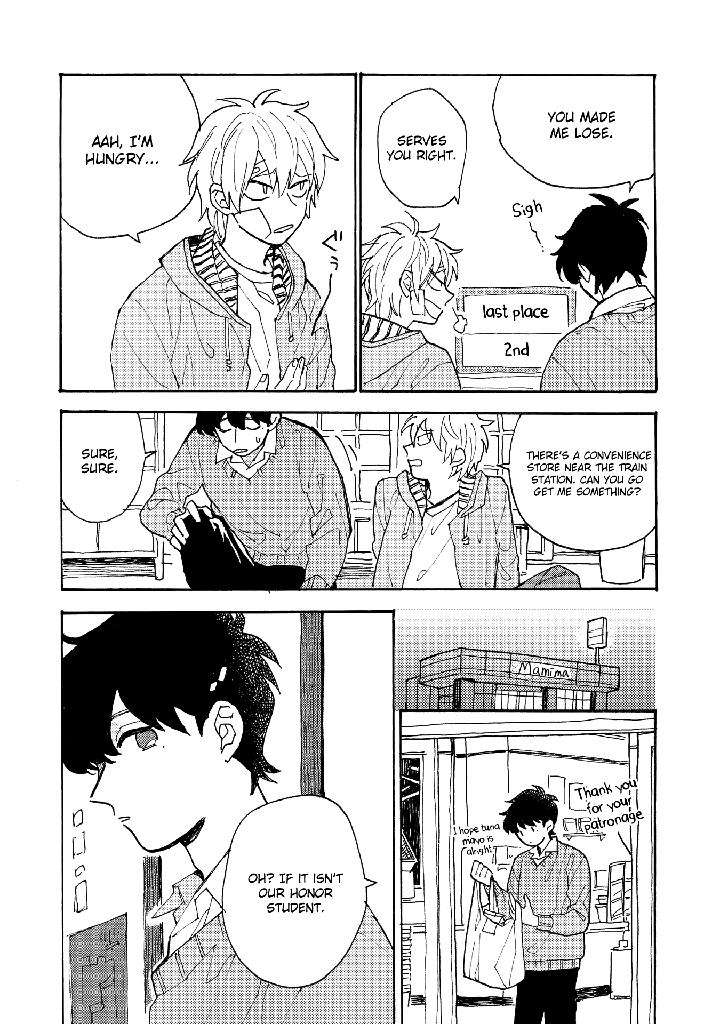 Saiaku-No-Jinsei-Fujitobi-Eng page 33