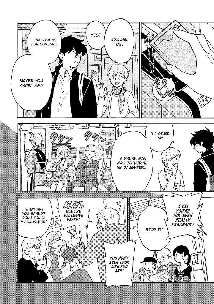 Saiaku-No-Jinsei-Fujitobi-Eng page 45