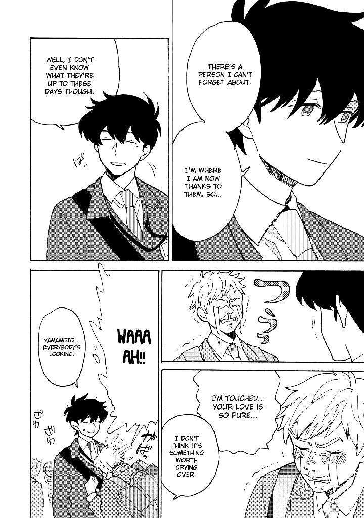 Saiaku-No-Jinsei-Fujitobi-Eng page 3