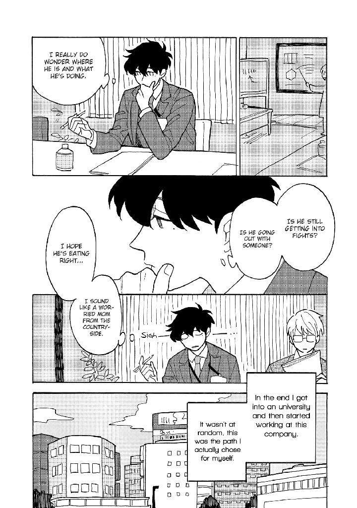 Saiaku-No-Jinsei-Fujitobi-Eng page 4