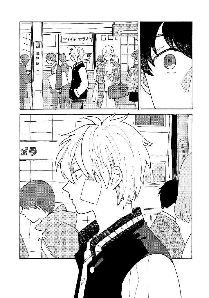 Saiaku-No-Jinsei-Fujitobi-Eng page 6