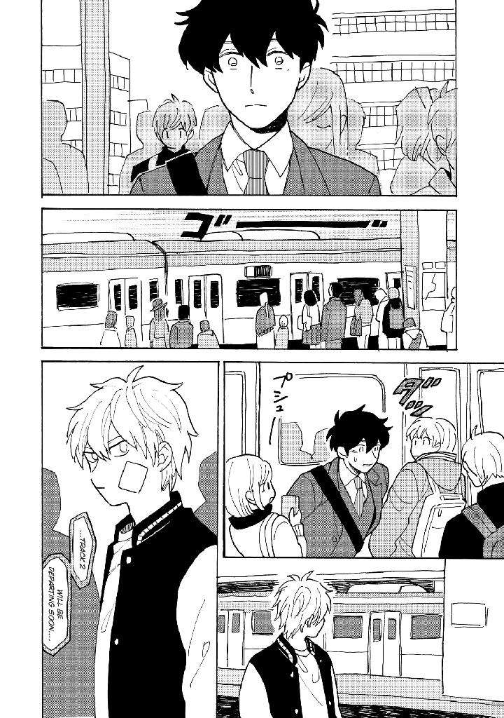 Saiaku-No-Jinsei-Fujitobi-Eng page 7