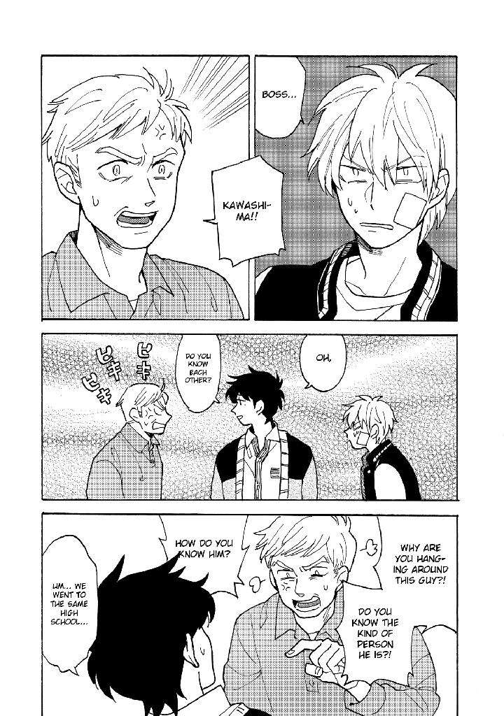 Saiaku-No-Jinsei-Fujitobi-Eng page 17